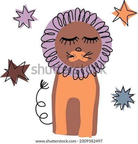 Clipart. Cartoon lion and stars on a white background. Vector.