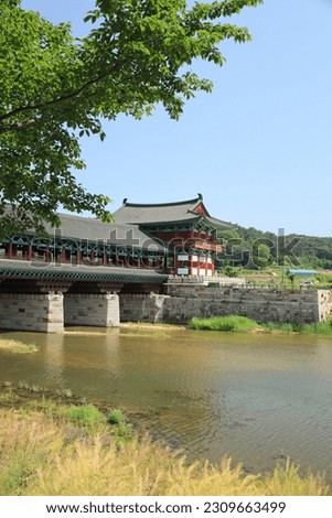 Woljeong Bridge in Gyeongju-si in South Korea in a sunny spring day
