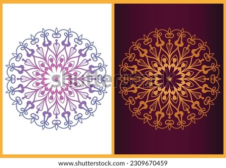 Free vector luxury colorful mandala wallpaper background design template.

