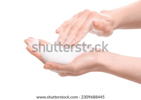Woman with bath foam on white background, closeup Royalty-Free Stock Photo #2309688445