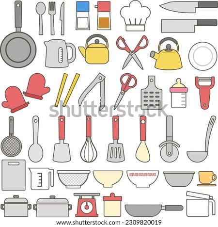 Monochrome illustration set of kitchen utensils