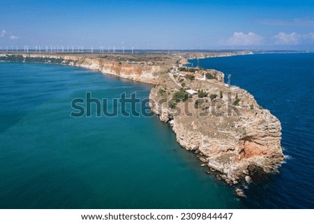 View of a tip of Kaliakra Cape in Southern Dobruja region, Bulgaria