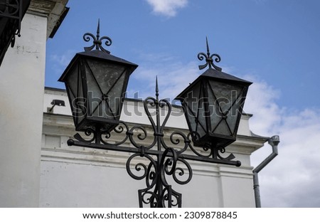 Portable or stationary artificial light source. A device for lighting individual areas of space in the dark. The etymology of the word lantern goes back to the Greek designation of a lamp
