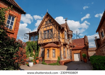 Samara Half-timbered house. This is one of the most famous buildings of old Samara. The house was built at the end of the 19th century. It was inhabited by a native of a family of German Jews. Russia Royalty-Free Stock Photo #2309900809
