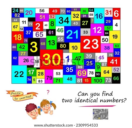 Logic puzzle for children and adults. Can you find two identical numbers? Page for kids brain teaser book. Task for attentiveness.  IQ test. Play online. Vector cartoon illustration.