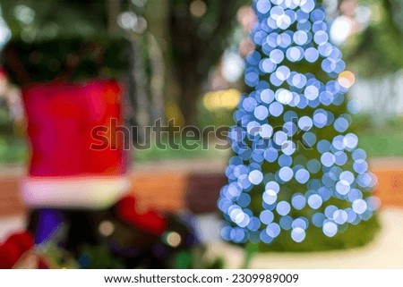 Christmas scenery with Christmas lights and bokeh effect totally in blur