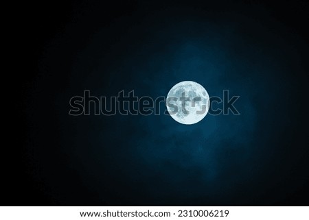 A picture of the sky showing the moon