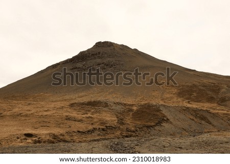 
View of a mountain in southeast Iceland