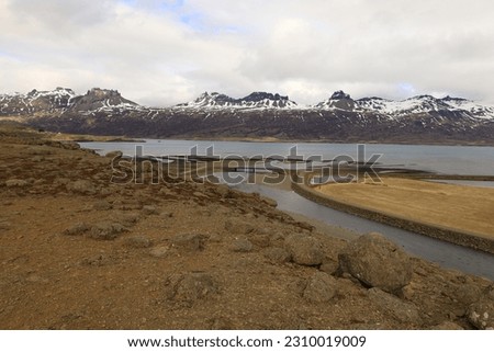 
View of a mountain in southeast Iceland