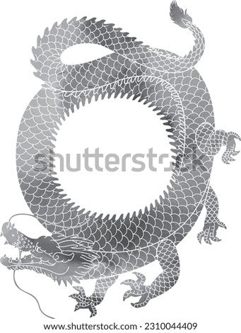 Hand drawn dragon isolated on white background. Vector illustration in retro style.
New Year greeting card material."辰 " is a Japanese Kanji character meaning "dragon".