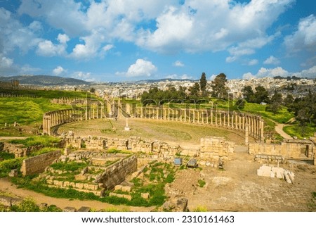 Oval Forum and Cardo Maximus at Jerash, Jordan Royalty-Free Stock Photo #2310161463