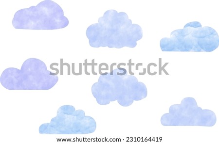 Watercolor Clouds Clip Art Cloud Sky