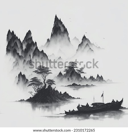 Watercolor and ink illustration of chinese landscape with pagoda and mountains in style sumi-e, u-sin. Traditional asian architecture. Oriental traditional painting. Royalty-Free Stock Photo #2310172265