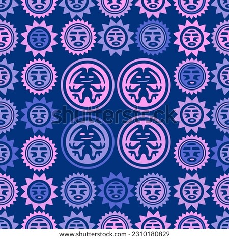 Aztec geometric background with fantastic human figures, head-masks, birds. Ethnic seamless pattern. Stylish Navajo design. Modern abstract wallpaper. Vector illustration
