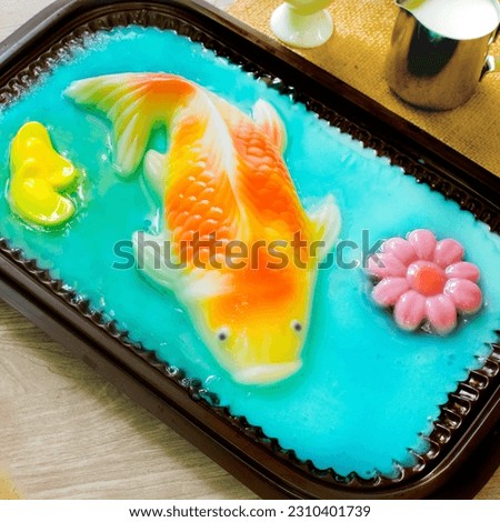 Pudding Koi Fish in Packaging Close-up