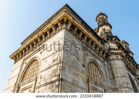 Exterior of the Gateway of India, Mumbai, Maharashtra, India, Asia