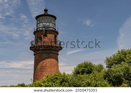 Beautiful view of Gay Head Light with a blue sky background, Martha's Vineyard