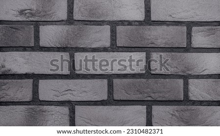 Dark Brick wall Background texture