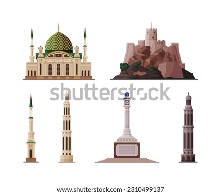Oman Muscat City Historical Building and Landmarks with Authentic Heritage Vector Set Royalty-Free Stock Photo #2310499137