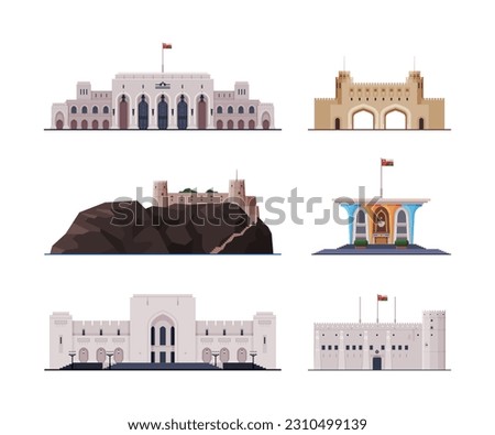 Oman Muscat City Historical Building and Landmarks with Authentic Heritage Vector Set Royalty-Free Stock Photo #2310499139