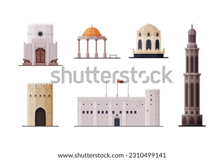 Oman Muscat City Historical Building and Landmarks with Authentic Heritage Vector Set Royalty-Free Stock Photo #2310499141