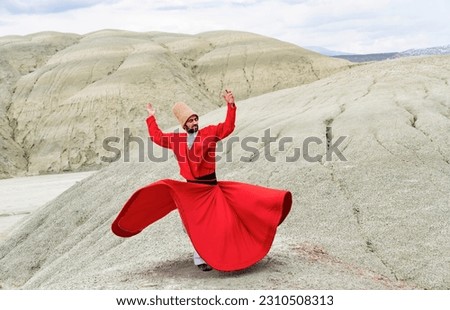 Sunset and whirling at the mountain, sufi. sufi whirling (Turkish: Semazen) is a form of Sama or physically active meditation which originated among Sufis. Royalty-Free Stock Photo #2310508313