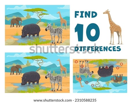 Find ten differences. African savannah cartoon animals. Children objects comparing game, kids difference search vector riddle or child matching quiz with Africa fauna elephant, hippo, zebra, giraffe Royalty-Free Stock Photo #2310588235