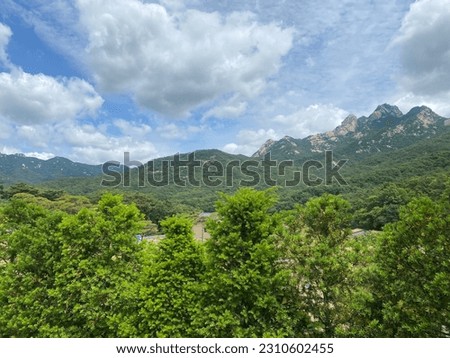 View of Bukhansan Dulle-gil in Korea Royalty-Free Stock Photo #2310602455