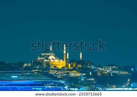 Istanbul at night. Islamic or ramadan concept photo. Suleymaniye Mosque and cityscape of Istanbul. Noise included.