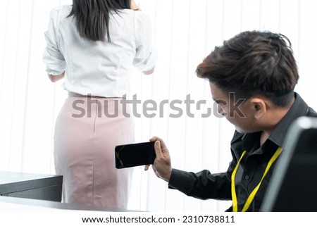 The boss molests the female employee secretly taking pictures. Office lady's skirt