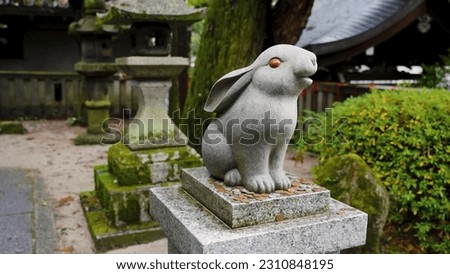 Rabbit Statue nestled within the historic Okazaki Shrine in Kyoto Japan Established in the year 794 this venerable Okazaki jinja Shrine offers a glimpse into ancient Japanese traditions