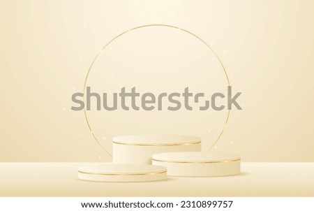 Multi-layered cream podium has an elegant gold circle line on the back for product presentation. Display of cosmetic products. stage or podium. vector illustration	