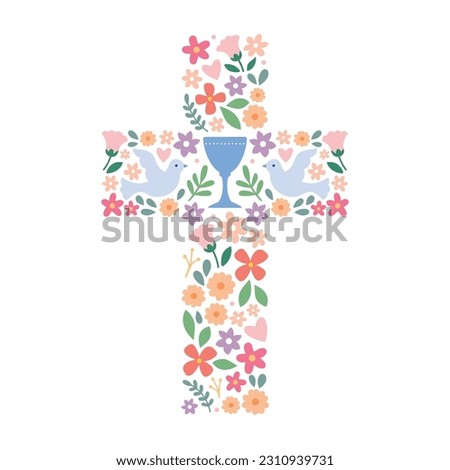 Catholic Christian Cross with flowers and leaves inside, First Communion cross, Christening, Baptism, vector illustration