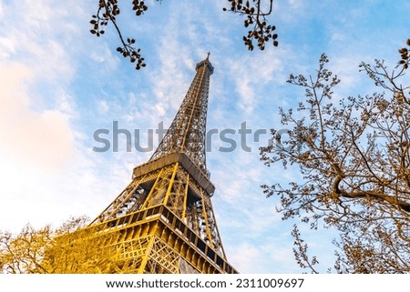 Morning view of Eiffel Tower from bottom. Paris, France
