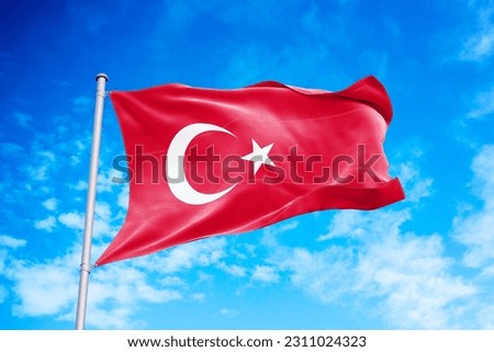 Türkiye (Turkey) flag waving in the wind