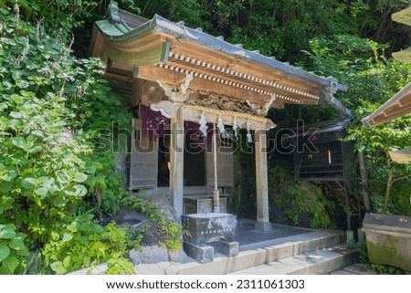 Zeniarai Benzaiten Ugafuku Shrine, Kamakura City