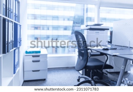 Empty bright modern office interior
