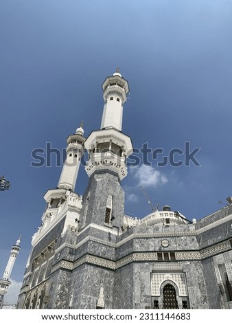 Masjid Al Haram in Mecca Royalty-Free Stock Photo #2311144683