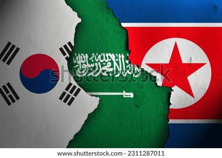 Saudi Arabia between South Korea and North Korea. South Korea Saudi Arabia North Korea.