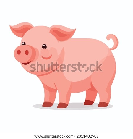 cute happy cattle barn smile animal vector Royalty-Free Stock Photo #2311402909