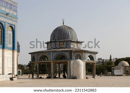 Dome of the Chain, or Qubbat al Silsilah. The Dome of the Chain outside the Dome of the Rock, Temple Mount. Royalty-Free Stock Photo #2311542883