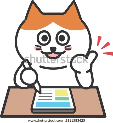 Orange tabby cat expecting the examination good results, vector illustration.