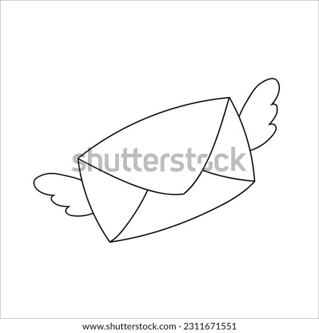 Coloring book page for kids. cartoon character. Vector illustration. Black contour silhouette. Isolated on white background. Valentine's Day.