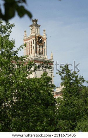 Tower clock of the main building of Lomonosov Moscow State University