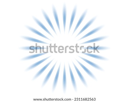 Concentrated line background material of sun rays image like fireworks shining in the sky_blue Royalty-Free Stock Photo #2311682563