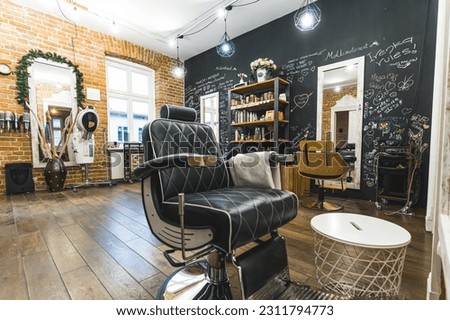 interior of a beauty salon which consists of a barbershop and a massage table. High quality photo