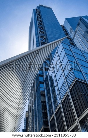 Modern, fancy architecture building in lower Manhattan, New York City, NY