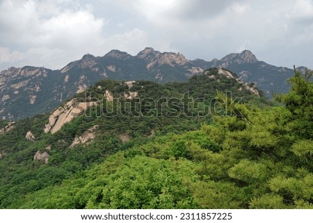 Bukhansan Mountain, a national park in the capital city of Seoul Royalty-Free Stock Photo #2311857225