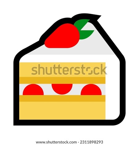 Short cake icon emoji vector design isolated on white background. Shortcake food