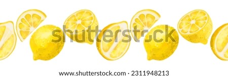 Lemon seamless border fruit illustration, cute citrus watercolor jpeg repeat digital file on a white background Royalty-Free Stock Photo #2311948213